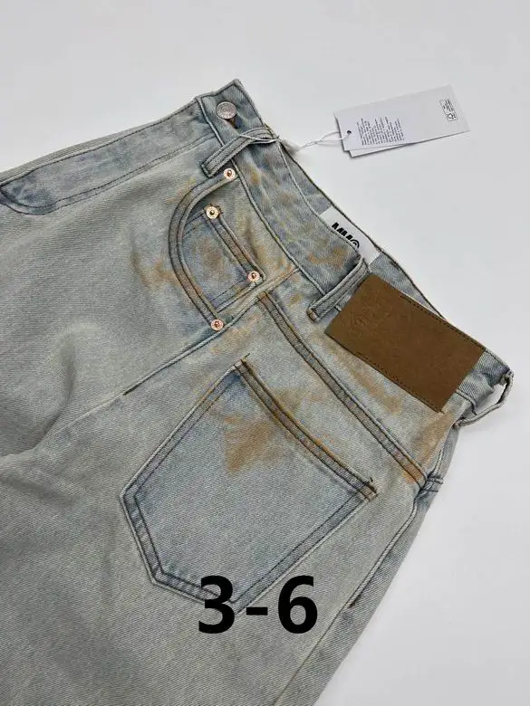 Maison Margiela S-XL  (6)